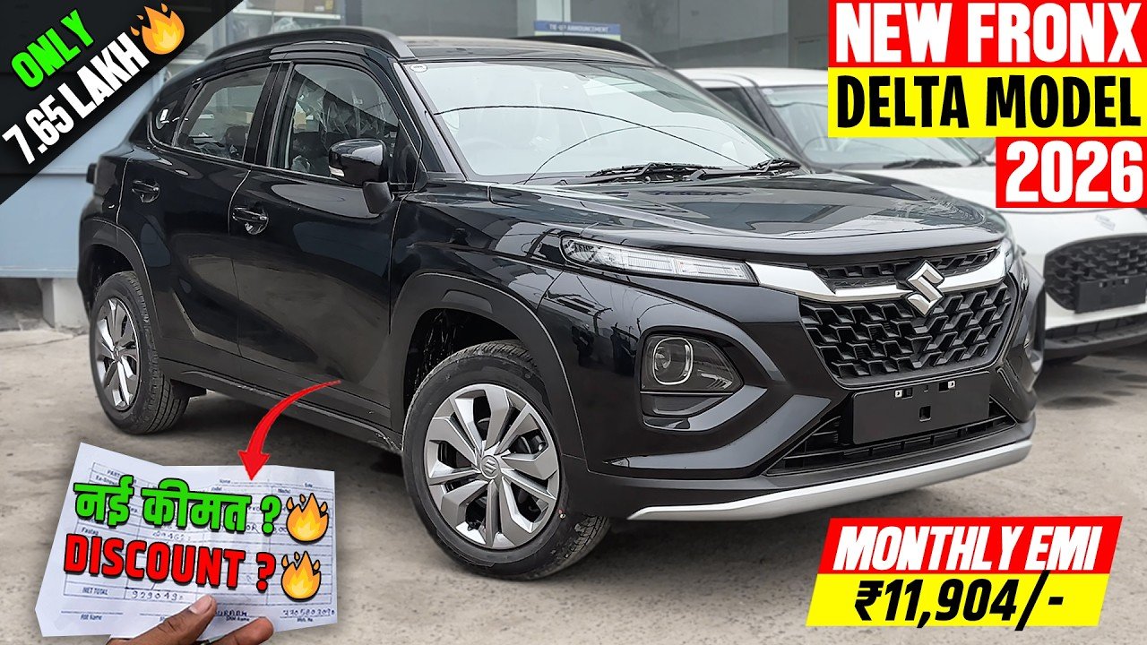 नई Maruti Suzuki Fronx Delta 2026: फीचर्स, इंजन और ऑन-रोड प्राइस